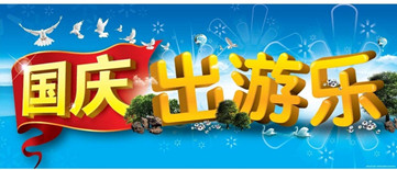辉县皮肤病医院