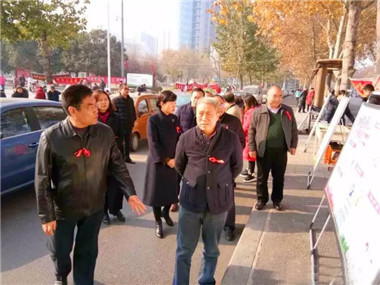 世界艾滋病日，新乡同仁积极宣传抗艾防艾知识